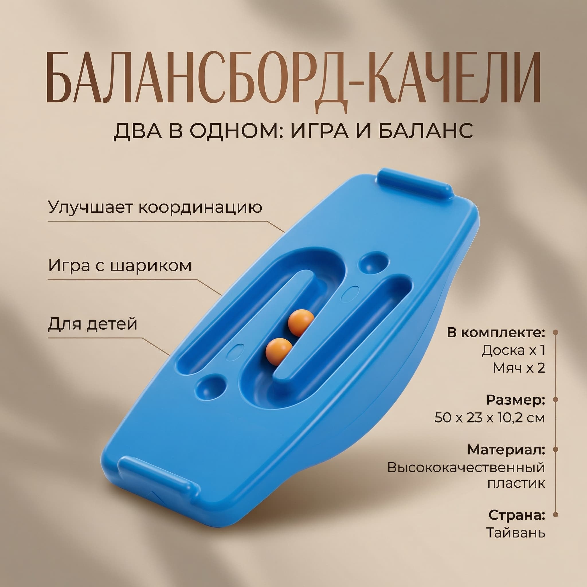 Сизав (А) КР1001.1 - Изображение 3 из 3